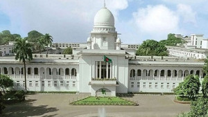 ড. ইউনূসসহ ছয়জনের বিরুদ্ধে ক্ষতিপূরণে রুল