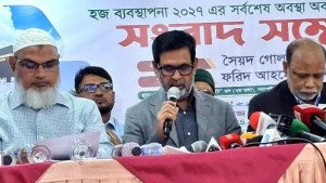 সৌদিতে আটকে থাকা ৩০ লাখ রিয়াল ফেরত চায় হাব