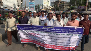 নাটোরে হোটেল শ্রমিকদের শ্রম আইন বাস্তবায়নের দাবি