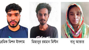 বিয়ে নিয়ে বিরোধে প্রেমিকের হাতে ডলি খুন,মা ও বন্ধু সহ গ্রেপ্তার ৩