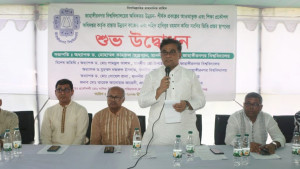 জাহাঙ্গীরনগরের উন্নয়ন প্রকল্পে দুর্নীতি বরদাশত নয়: উপাচার্য