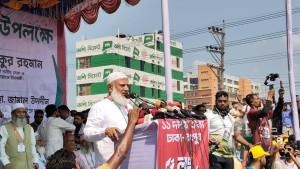 গাজীপুরে লংমার্চের প্রথম পথসভা, ৮ দফা নিয়ে শফিকুরের হুঁশিয়ারি