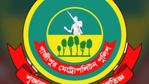 লংমার্চ নিয়ে জিএমপির ফেসবুক পোস্ট, কর্মকর্তা প্রত্যাহার