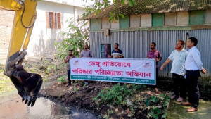 নালিতাবাড়ীতে ডেঙ্গু প্রতিরোধে খাল পুনঃখনন ও পরিচ্ছন্নতা অভিযান