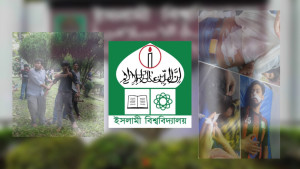 ইবিতে ফুটবল খেলায় সংঘর্ষ: তদন্তে উচ্চ ক্ষমতাসম্পন্ন কমিটি