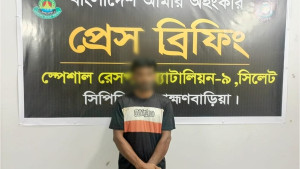 বিজয়নগরে ৬০ কেজি গাঁজাসহ মাদক ব্যবসায়ী গ্রেপ্তার