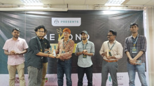 জাবিতে তিন দিনব্যাপী আন্তর্জাতিক চলচ্চিত্র সামিট
