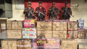 সীমান্তে সাড়ে ৬৬ লাখ টাকার ভারতীয় পণ্য জব্দ