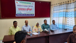নিয়ামতপুরে  দিনব্যাপী ভ্রাম্যমাণ প্রশিক্ষণ ও গাছের চারা বিতরণ