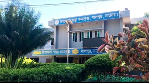 লালপুরে বিষ পানে এক ব্যক্তির মৃত্যু