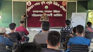 কৃষিতে দক্ষতা অর্জনে সেনাবাহিনীর উদ্যোগে প্রশিক্ষণ নিচ্ছেন ১৮ জন কৃষক