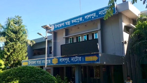 লালপুরে অ্যাম্বুলেন্সের ধাক্কায় বৃদ্ধের মৃত্যু