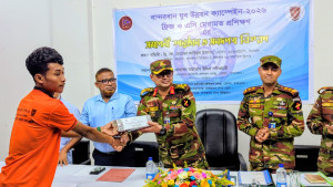 বান্দরবানে ফ্রিজ-এসি মেরামত প্রশিক্ষণ কোর্সের সমাপনী ও সনদ বিতরণ