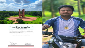 শেখ হাসিনাকে জন্মদিনের শুভেচ্ছা, বহিষ্কার জাবি ছাত্রশক্তির নেতা