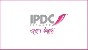 ইসলামি অর্থায়নে আসছে আইপিডিসি