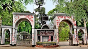 ইবিতে শিবির নেতাকে ছাত্রদল নেতার থাপ্পড়, রামদা নিয়ে মহড়া
