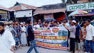 জামালপুরে ভাঙচুরের ঘটনায় বাস চলাচল বন্ধ, জনদুর্ভোগ