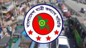 বাস-লঞ্চের ভাড়া বাড়ানোর প্রস্তাব