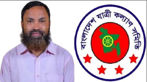 মধ্যরাতে বাড়ানো তেলের দাম প্রত্যাহার চায় যাত্রীকল্যাণ সমিতি