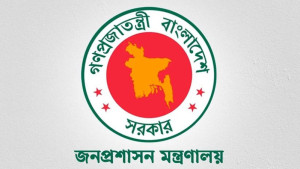 চার জেলায় নতুন ডিসি হলেন যারা