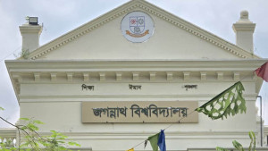 জবি ছাত্রদলের যুগ্ম আহ্বায়কসহ ৮ নেতাকর্মী বহিষ্কার