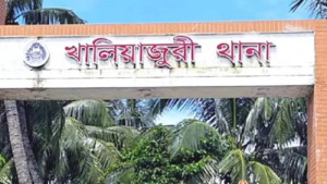 নেত্রকোণায় হাওরে ডুবে দুই শিশুর মৃত্যু
