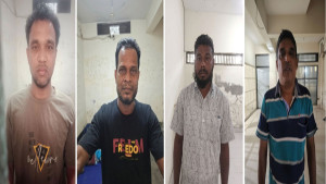 কিশোরগঞ্জে আওয়ামী লীগের ৪ নেতা গ্রেপ্তার