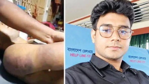 বিশ্ববিদ্যালয় ছাত্রকে পিটিয়ে হত্যা, খুবির ৪ শিক্ষার্থী আসামি