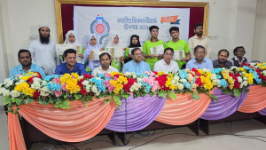 জাতীয় বিজ্ঞান বিতর্ক উৎসবে চ্যাম্পিয়ন লালমোহনের হা-মীম
