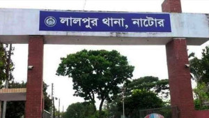 নতুন পুকুরে ডুবে প্রাণ গেল দুই ভাই-বোনের