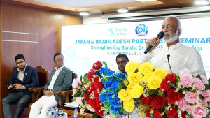 জাপানে কর্মসংস্থানের সুযোগ পাবে তরুণরা: এলজিআরডি মন্ত্রী