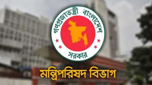 রাষ্ট্রপতি ও প্রধানমন্ত্রীর পদের আগে ‘মহামান্য’ ও ‘মাননীয়’ নয়