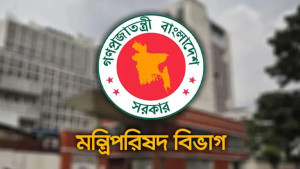 দুর্নীতি ঠেকাতে প্রশাসনে ২৩ দফা নির্দেশনা