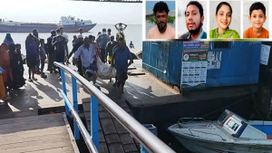 মেঘনায় ট্রলারডুবি: দুই দিন পর তিন ভাই-বোনের মরদেহ উদ্ধার