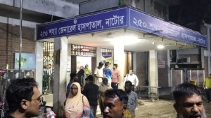 নাটোরে হোমিও চিকিৎসককে কুপিয়ে হত্যা