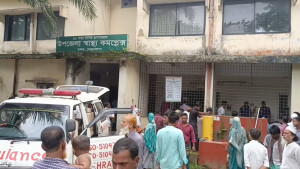নেত্রকোনায় ছেলের দায়ের কোপে বাবার মৃত্যু