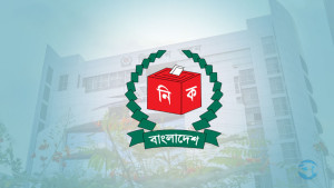 নভেম্বরেই শুরু হচ্ছে স্থানীয় সরকার নির্বাচন