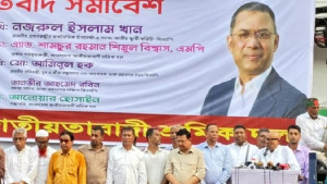 বিএনপিকে নিয়ে অপশক্তির ষড়যন্ত্র চলছে: নজরুল