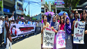 আজমুল হত্যার বিচার দাবিতে খুলনায় সড়ক অবরোধ