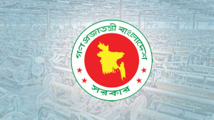 ধীরে ধীরে চালু হচ্ছে  বন্ধ পাটকল