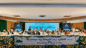 রাজধানীতে পীর-মাশায়েখের সম্মেলনে সুফিপন্থীদের ঐক্যের ডাক