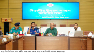 রংপুরের ১১৫ সরকারি অফিসের মাত্র ১৪টির ওয়েবসাইট শতভাগ হালনাগাদ