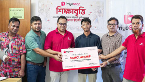 প্রিয়শপ পরিবারের জন্য চালু হলো ‌‘প্রিয়শপ স্কলারশিপ’