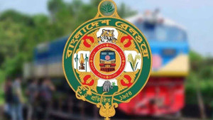 রেলওয়ের ৪ পদে অপেক্ষমাণ তালিকার চূড়ান্ত ফল প্রকাশ