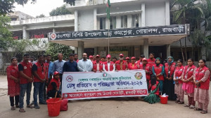 ডেঙ্গু প্রতিরোধে গোয়ালন্দ হাসপাতালে রেড ক্রিসেন্টের পরিচ্ছন্নতা অভিযান
