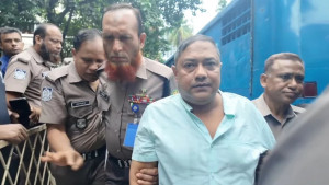 রানা প্লাজার মালিকসহ ৮ জনের মামলা রায় থেকে যুক্তিতর্কে
