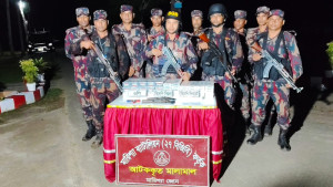 বাঘাইছড়িতে অস্ত্র ও গুলি জব্দ