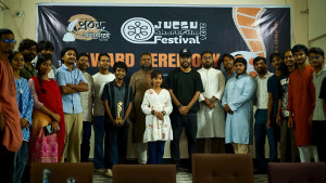 তরুণ নির্মাতাদের নিয়ে জাকসুর চলচ্চিত্র উৎসব, সেরা ‘ইনতেজার’