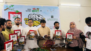 জাকসুর ম্যাগাজিন ‘ছত্রিশে তেত্রিশ’ এর মোড়ক উন্মোচন