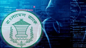 রিজার্ভ চুরির মামলার প্রতিবেদন ৯৮ বার পেছাল